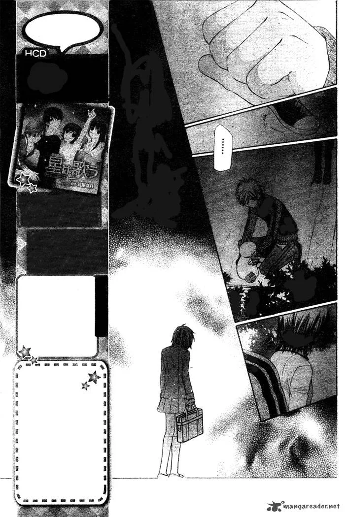 Hoshi Wa Utau Chapter 49 page 7