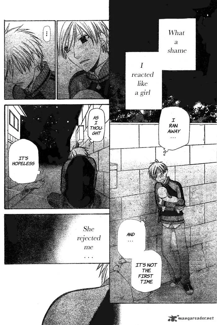Hoshi Wa Utau Chapter 49 page 8