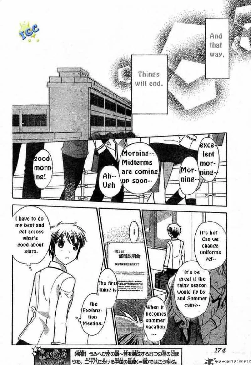 Hoshi Wa Utau Chapter 5 page 24