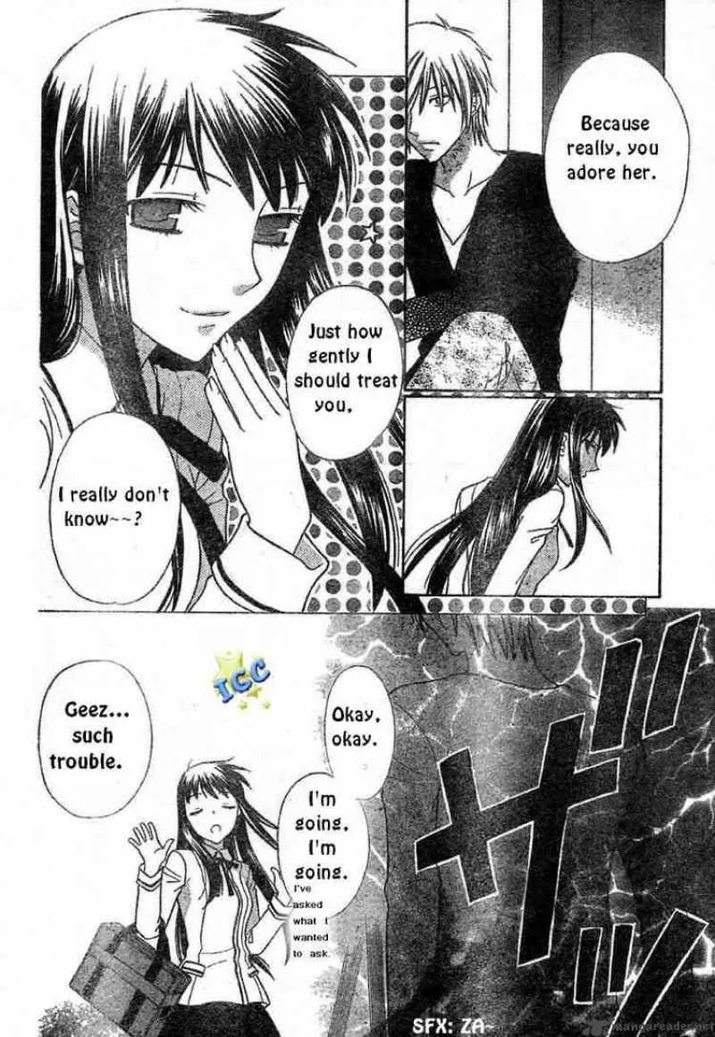Hoshi Wa Utau Chapter 5 page 18