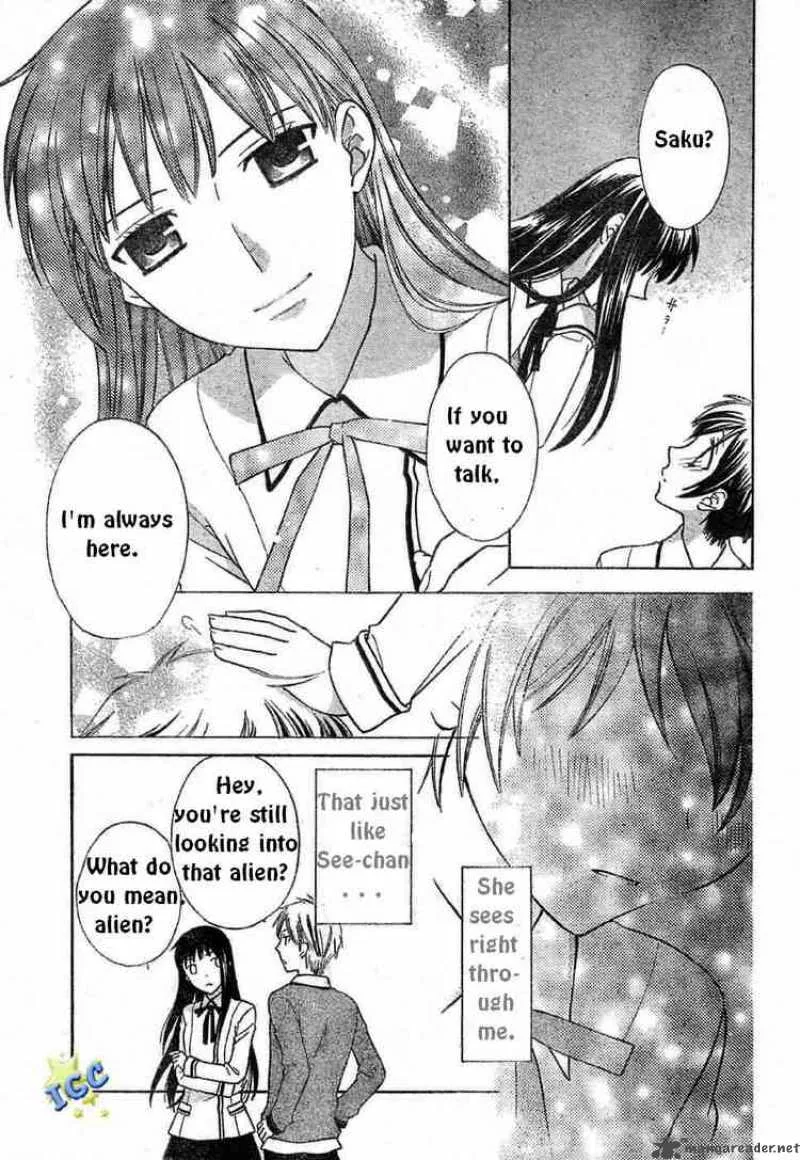 Hoshi Wa Utau Chapter 5 page 9