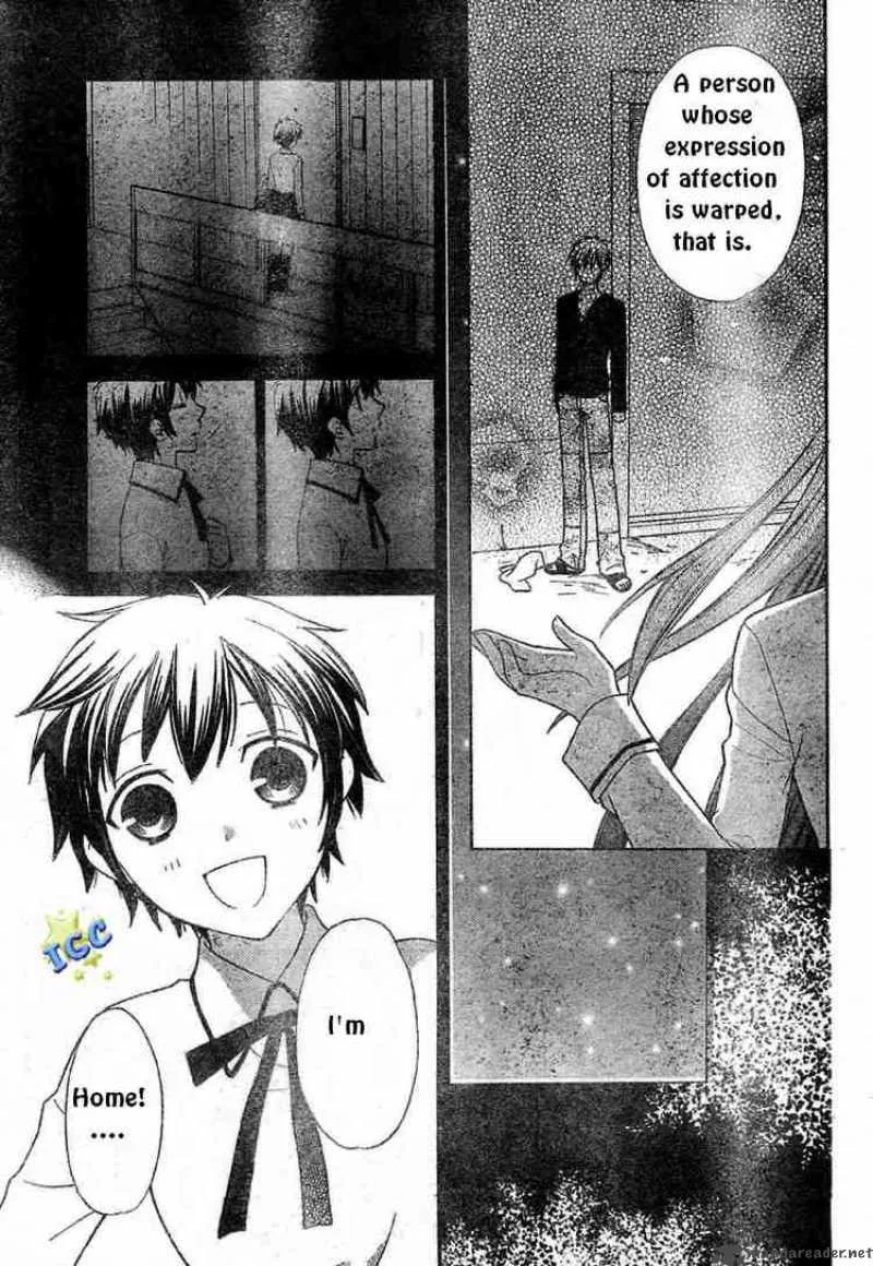 Hoshi Wa Utau Chapter 5 page 19
