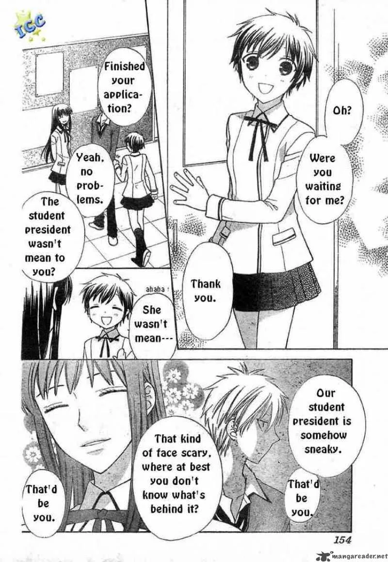 Hoshi Wa Utau Chapter 5 page 4