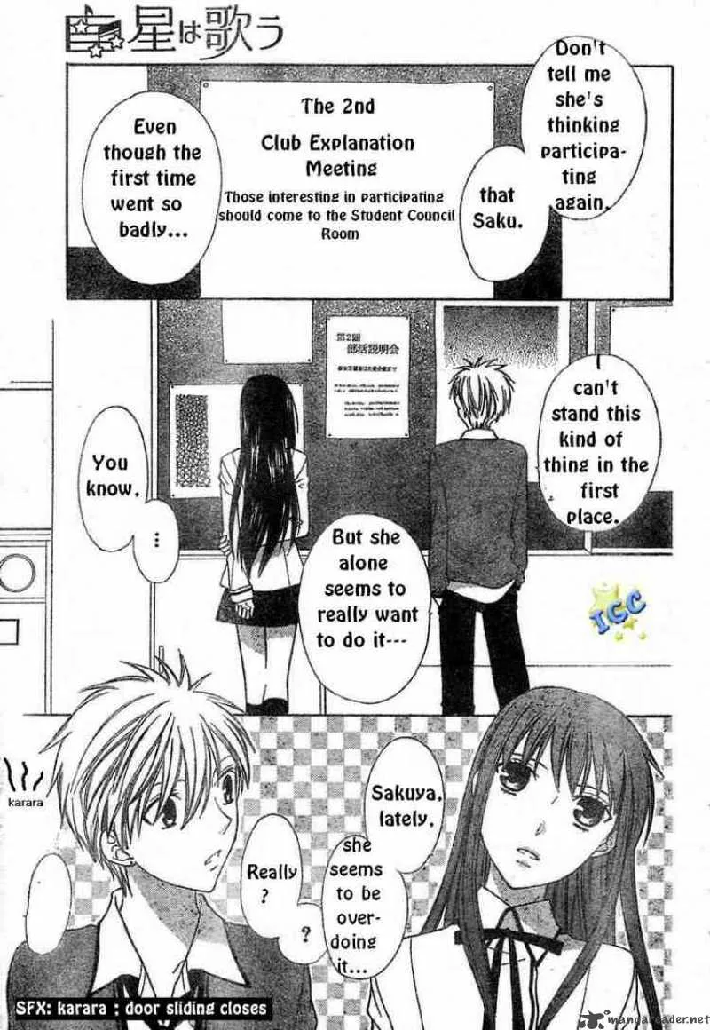 Hoshi Wa Utau Chapter 5 page 3