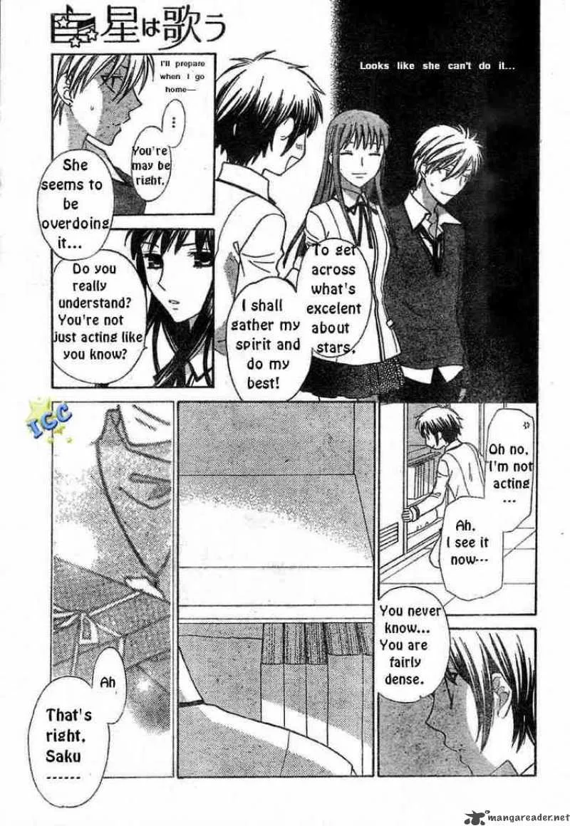 Hoshi Wa Utau Chapter 5 page 7