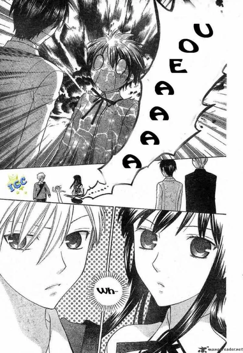 Hoshi Wa Utau Chapter 5 page 29