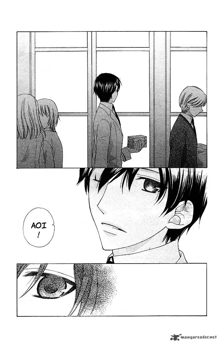 Hoshi Wa Utau Chapter 51 page 2