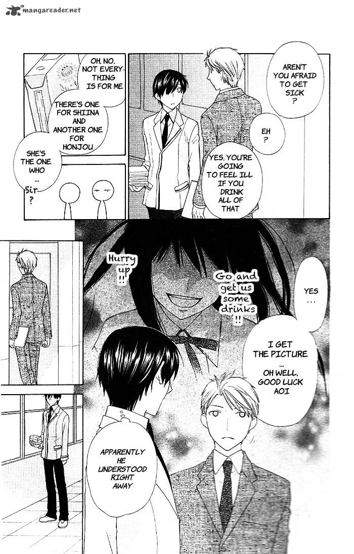 Hoshi Wa Utau Chapter 51 page 6