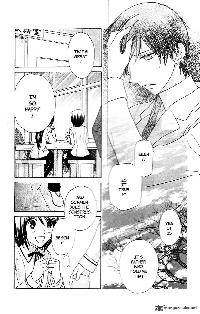 Hoshi Wa Utau Chapter 51 page 7