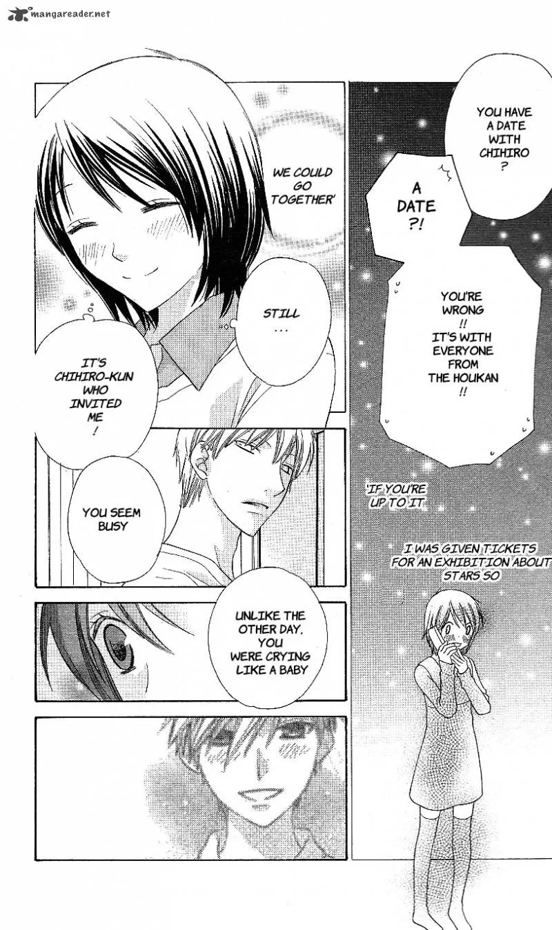 Hoshi Wa Utau Chapter 52 page 7