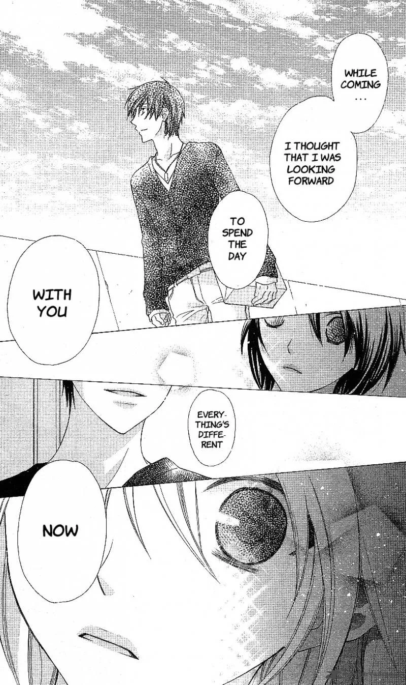 Hoshi Wa Utau Chapter 52 page 28
