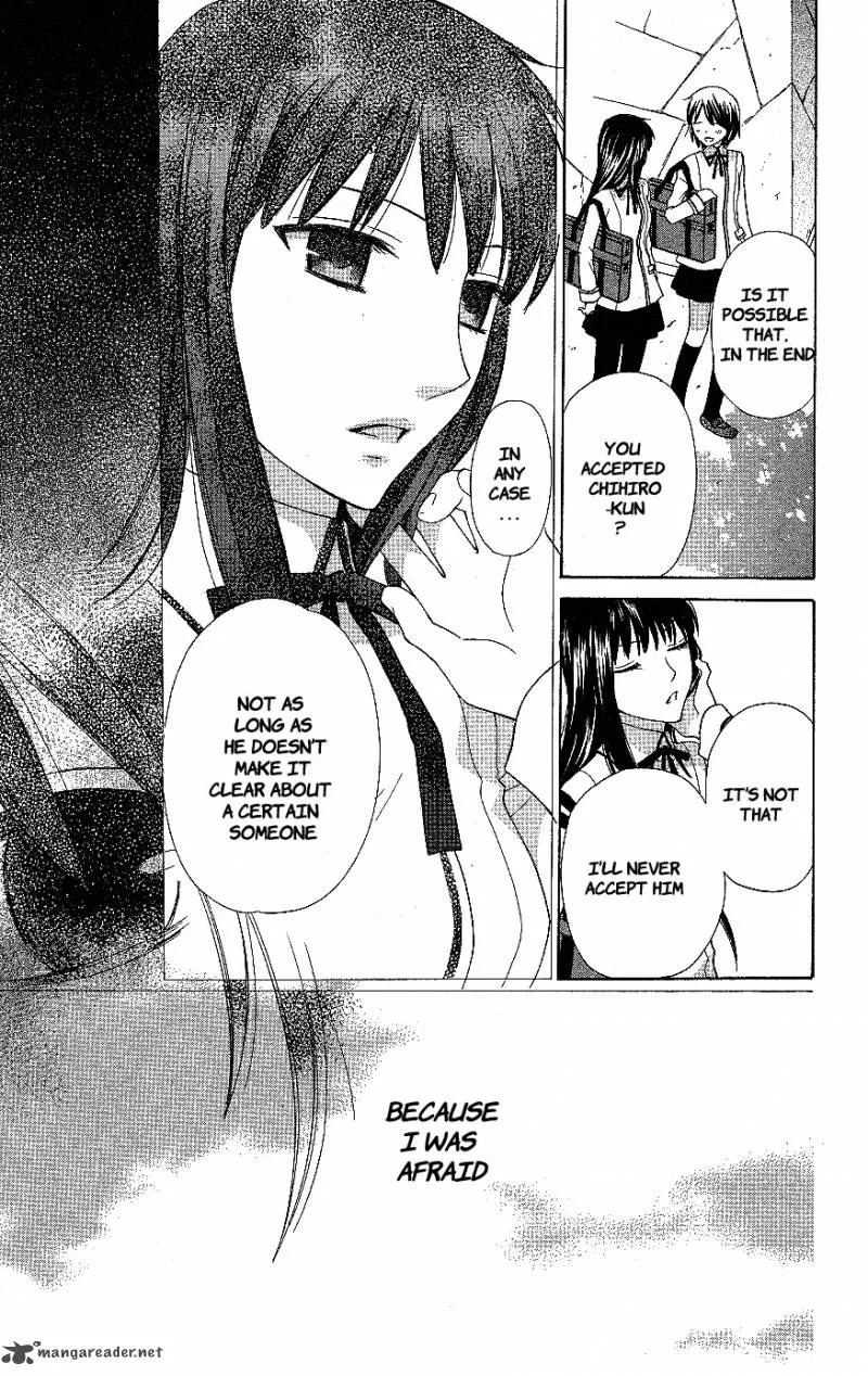 Hoshi Wa Utau Chapter 54 page 19
