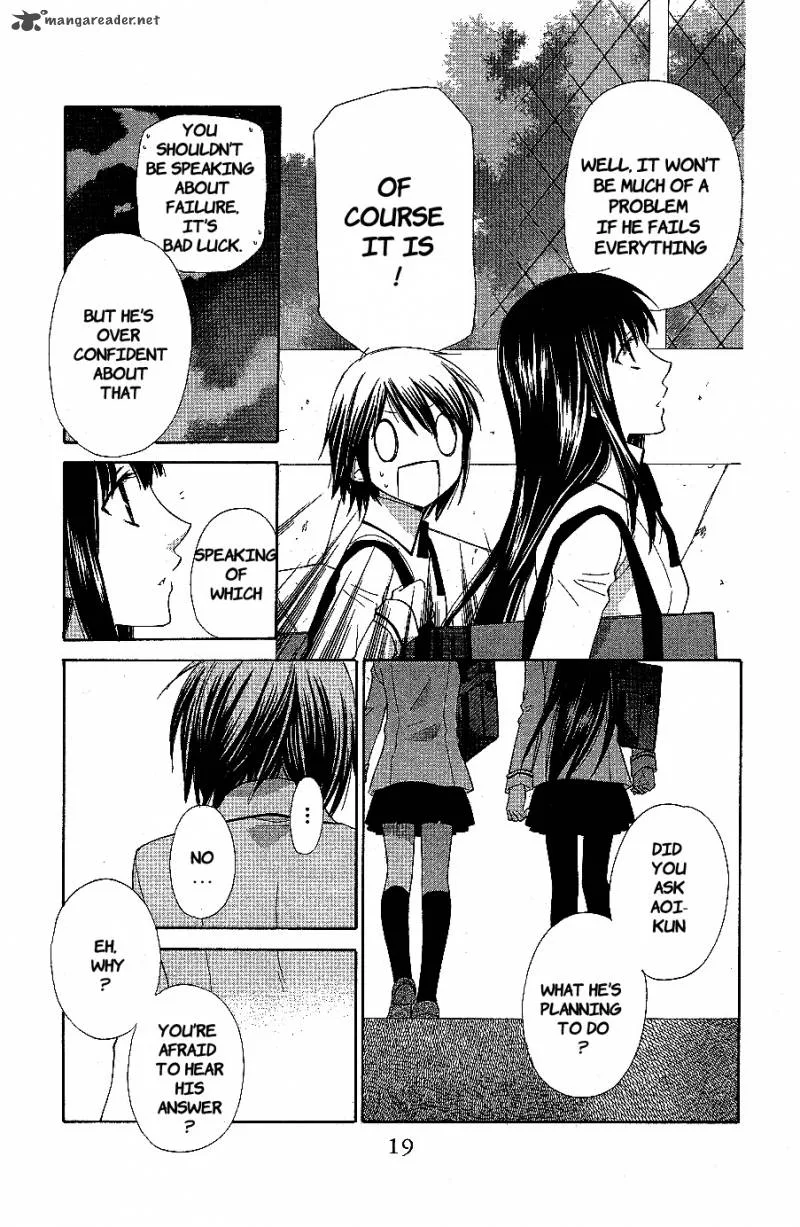 Hoshi Wa Utau Chapter 54 page 15