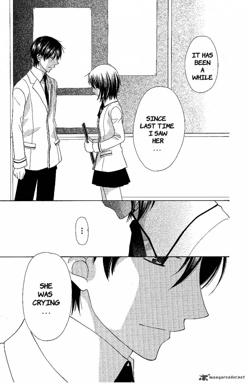 Hoshi Wa Utau Chapter 55 page 5