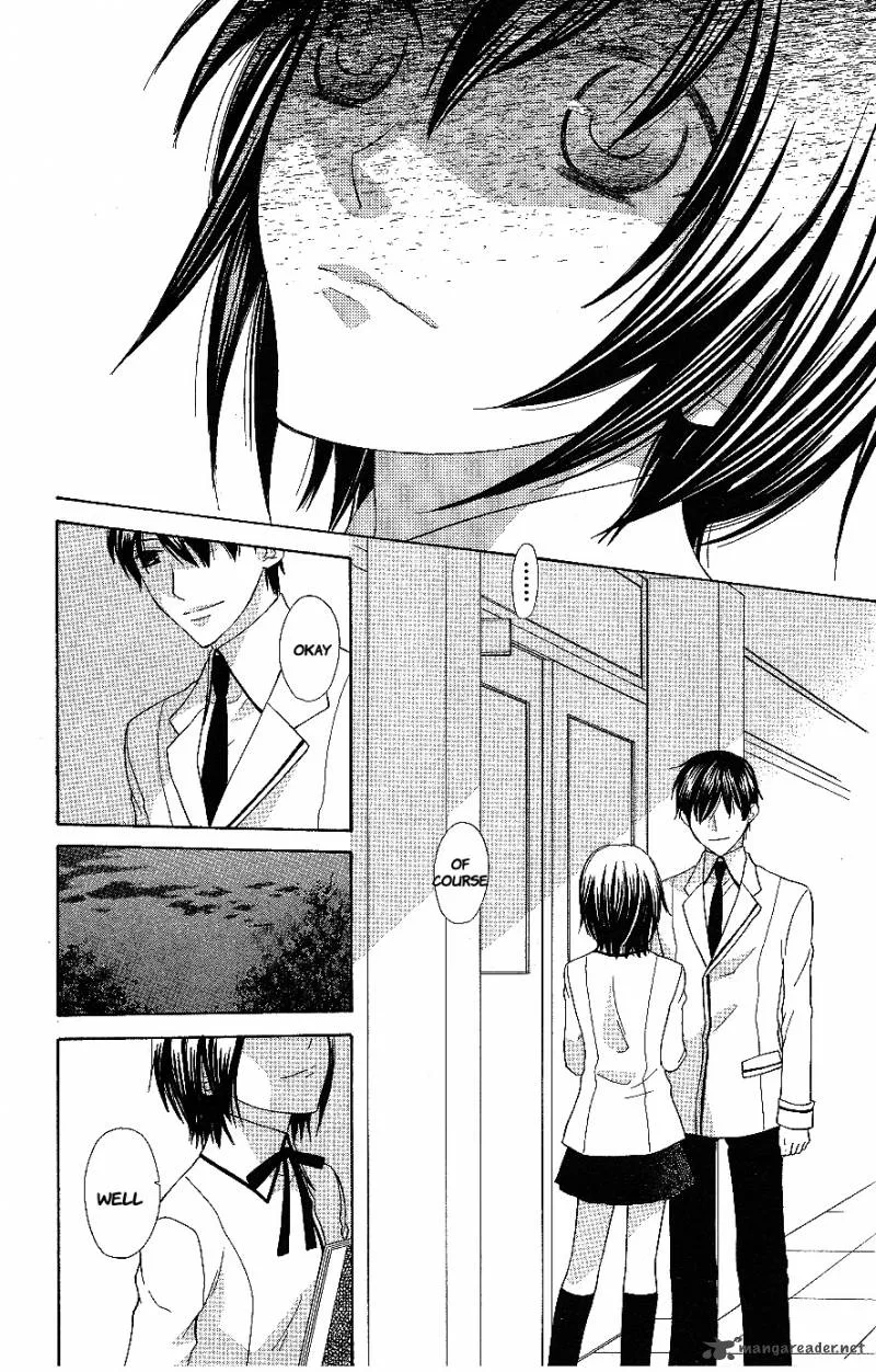 Hoshi Wa Utau Chapter 55 page 10