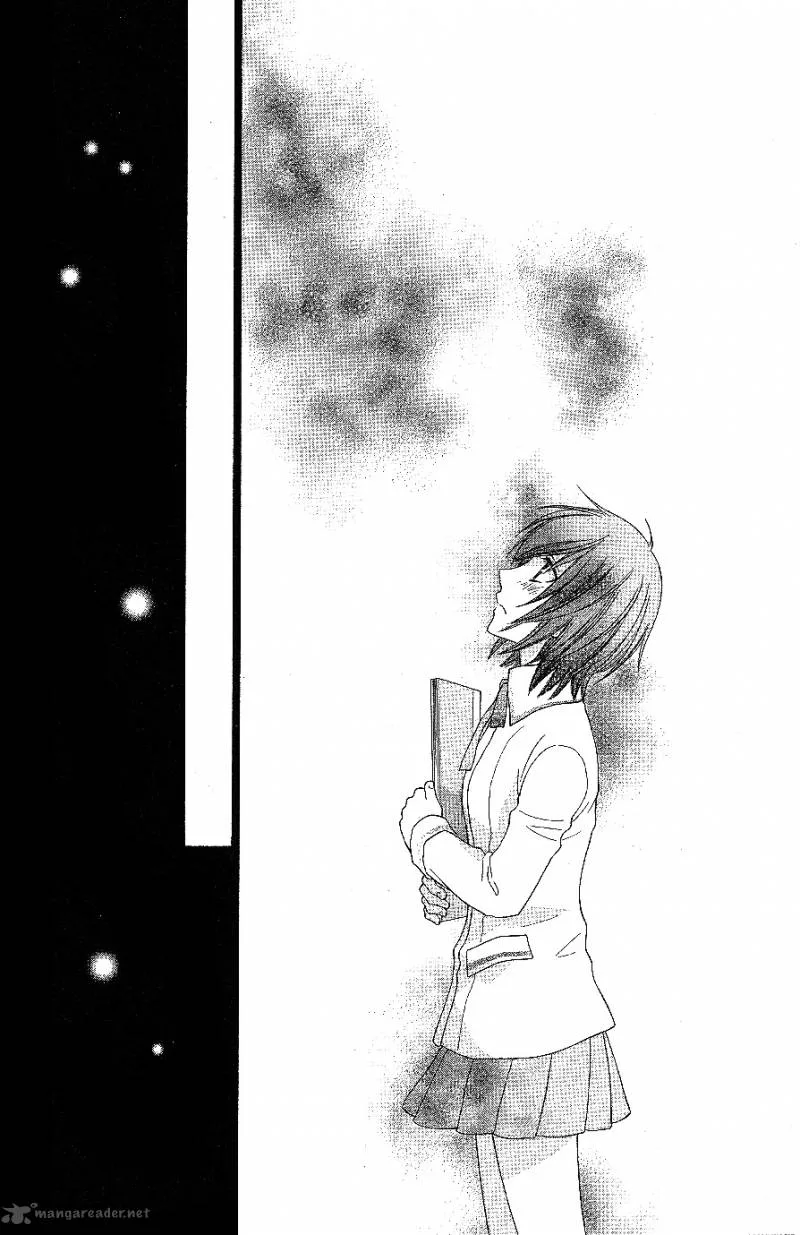 Hoshi Wa Utau Chapter 55 page 17