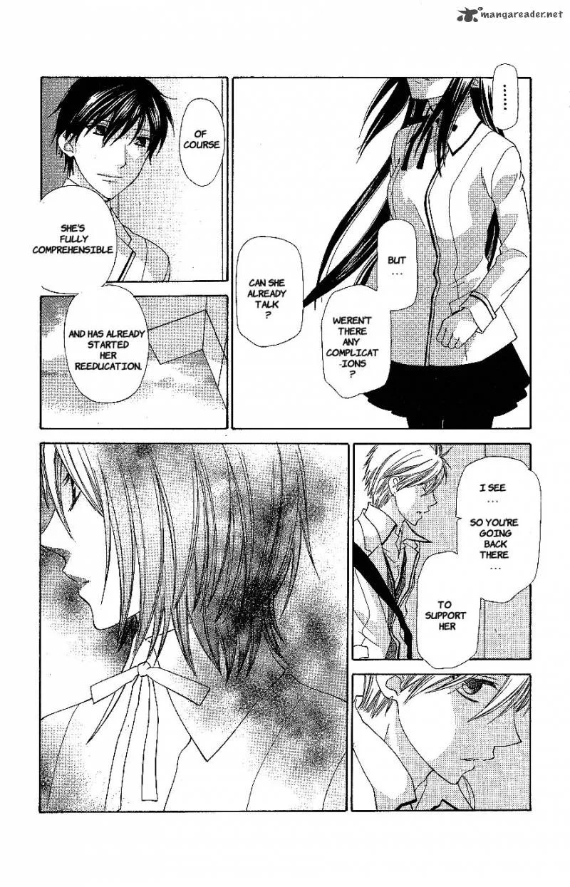 Hoshi Wa Utau Chapter 56 page 6