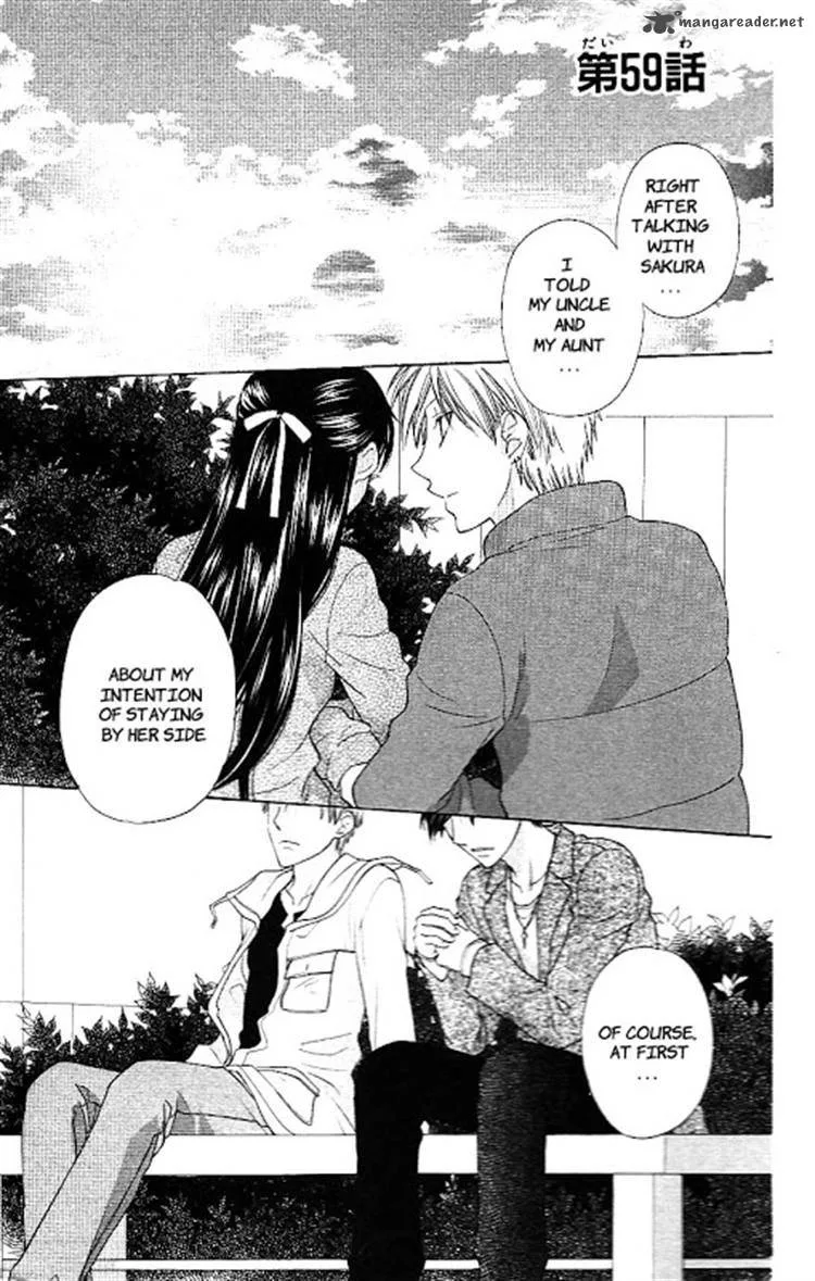 Hoshi Wa Utau Chapter 59 page 1
