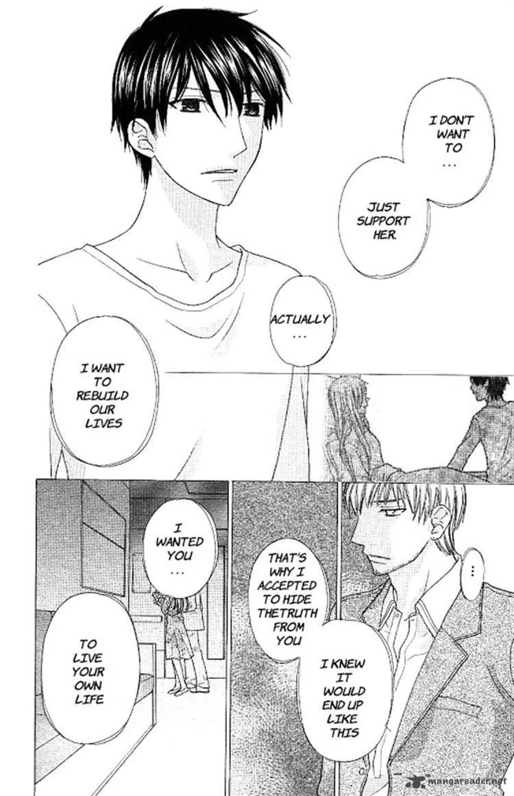 Hoshi Wa Utau Chapter 59 page 4