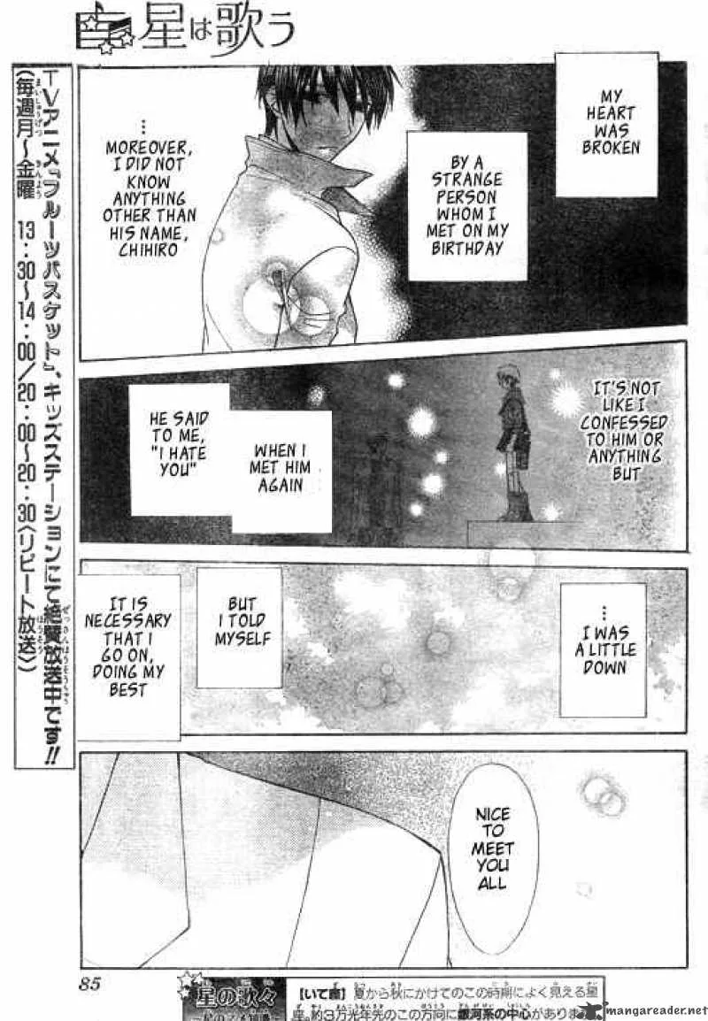 Hoshi Wa Utau Chapter 6 page 3