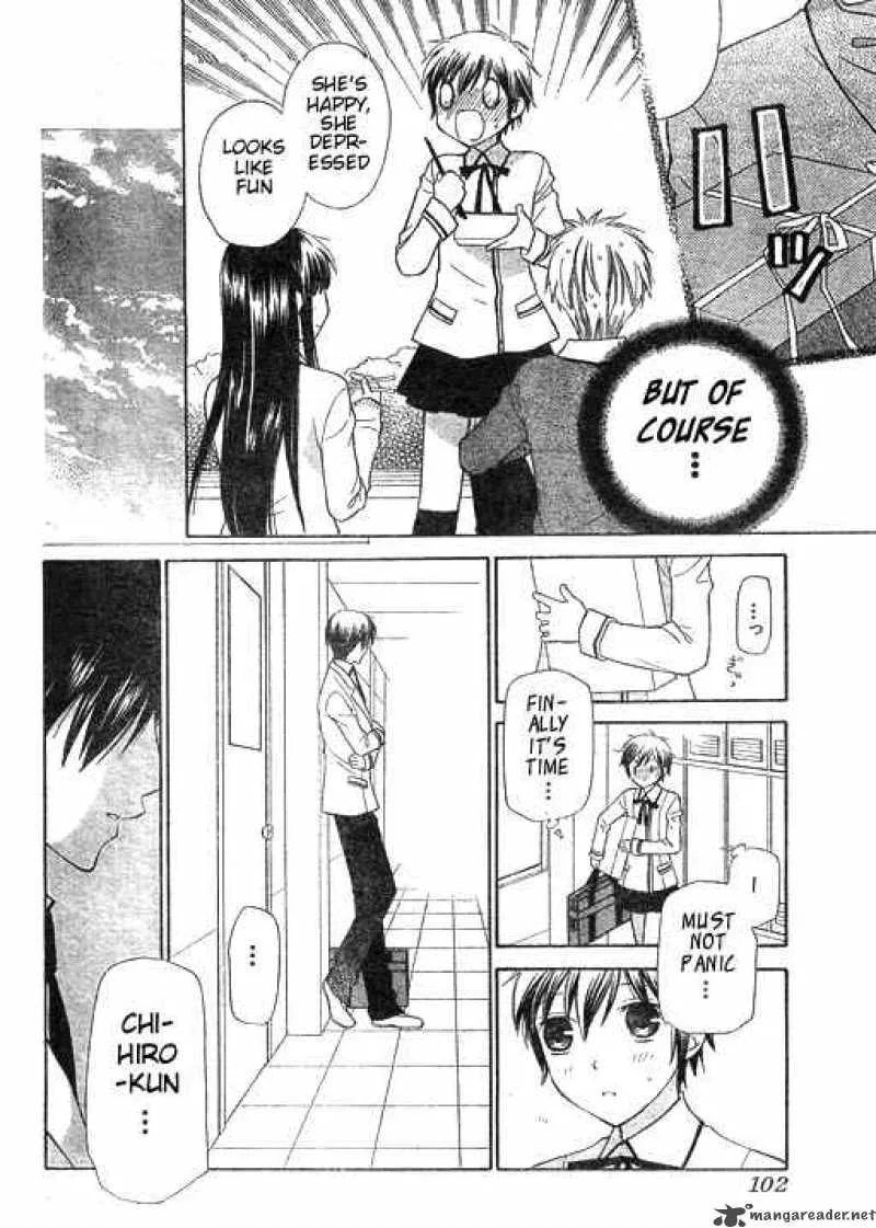 Hoshi Wa Utau Chapter 6 page 20
