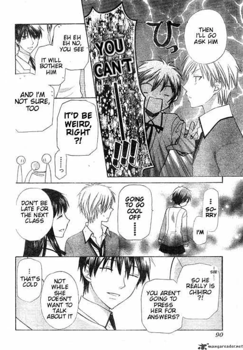 Hoshi Wa Utau Chapter 6 page 8