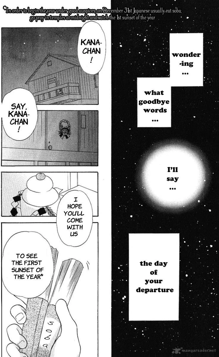 Hoshi Wa Utau Chapter 60 page 6