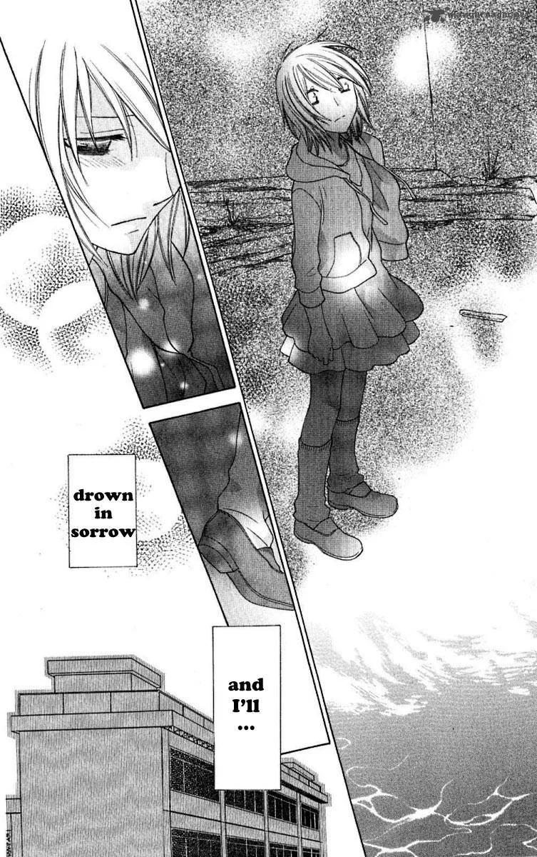 Hoshi Wa Utau Chapter 60 page 21