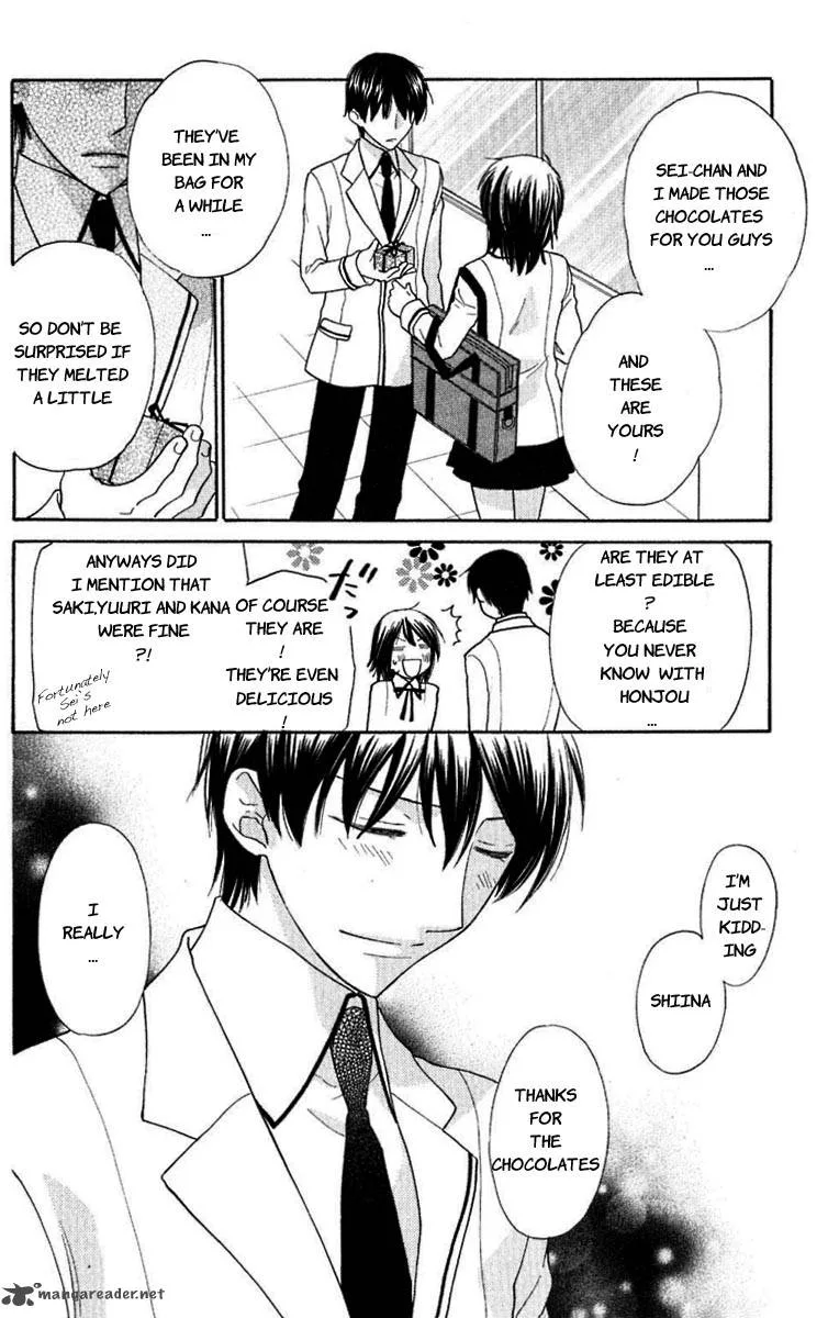 Hoshi Wa Utau Chapter 60 page 24