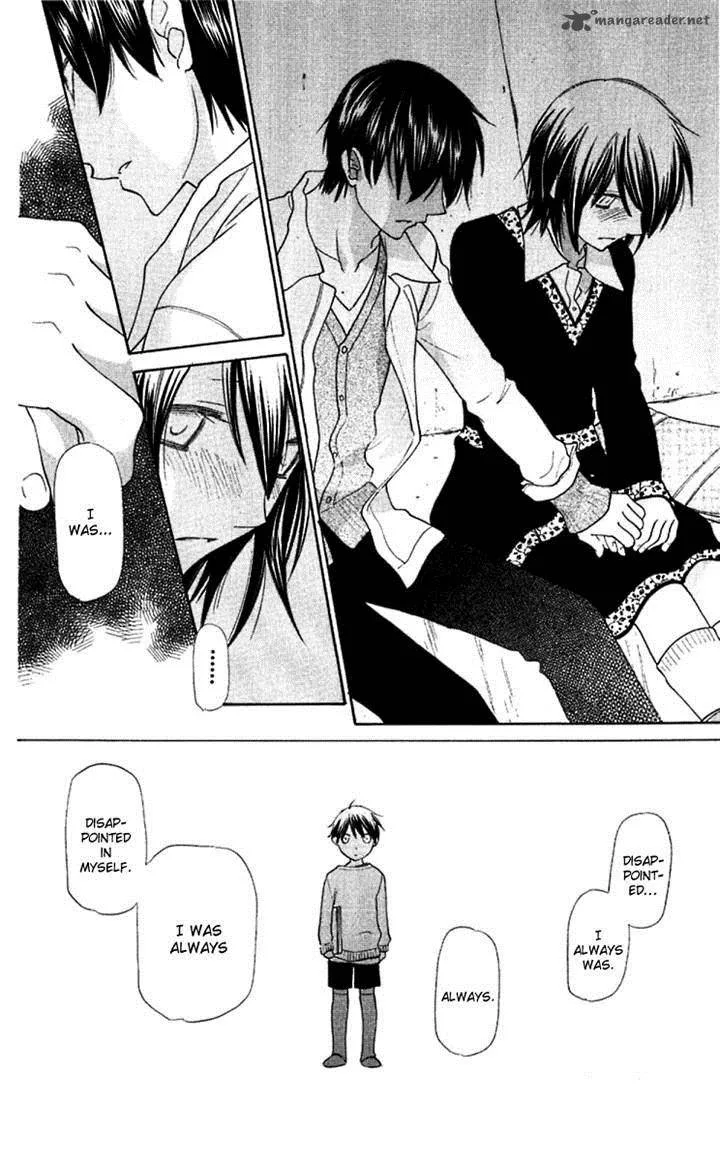 Hoshi Wa Utau Chapter 61 page 14