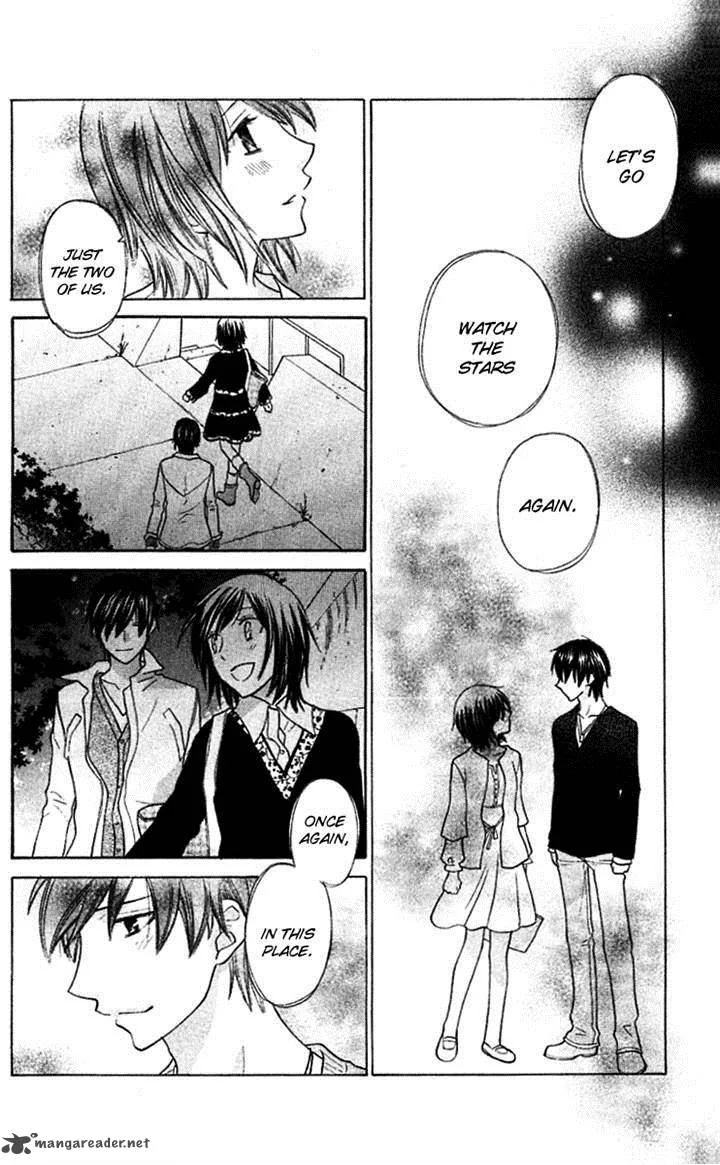 Hoshi Wa Utau Chapter 61 page 4