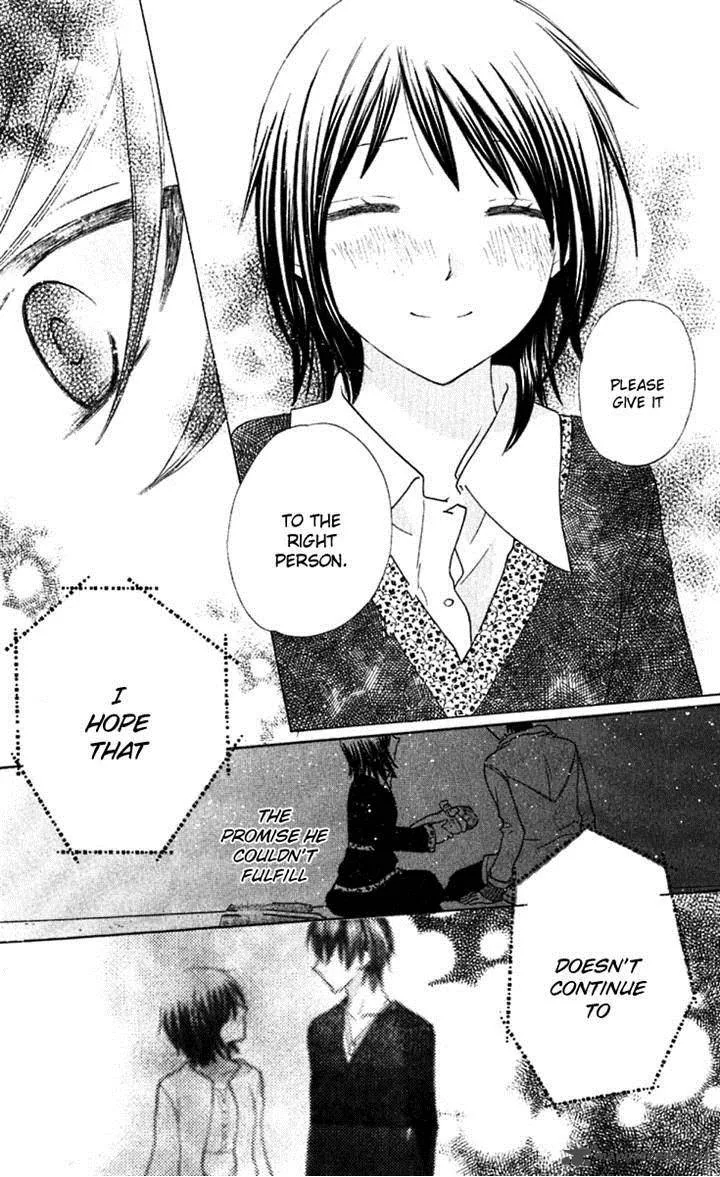 Hoshi Wa Utau Chapter 61 page 21
