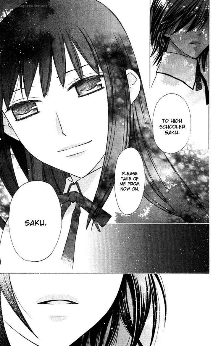 Hoshi Wa Utau Chapter 62 page 25