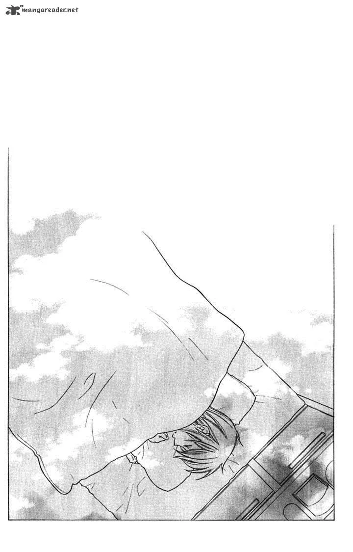 Hoshi Wa Utau Chapter 63 page 2
