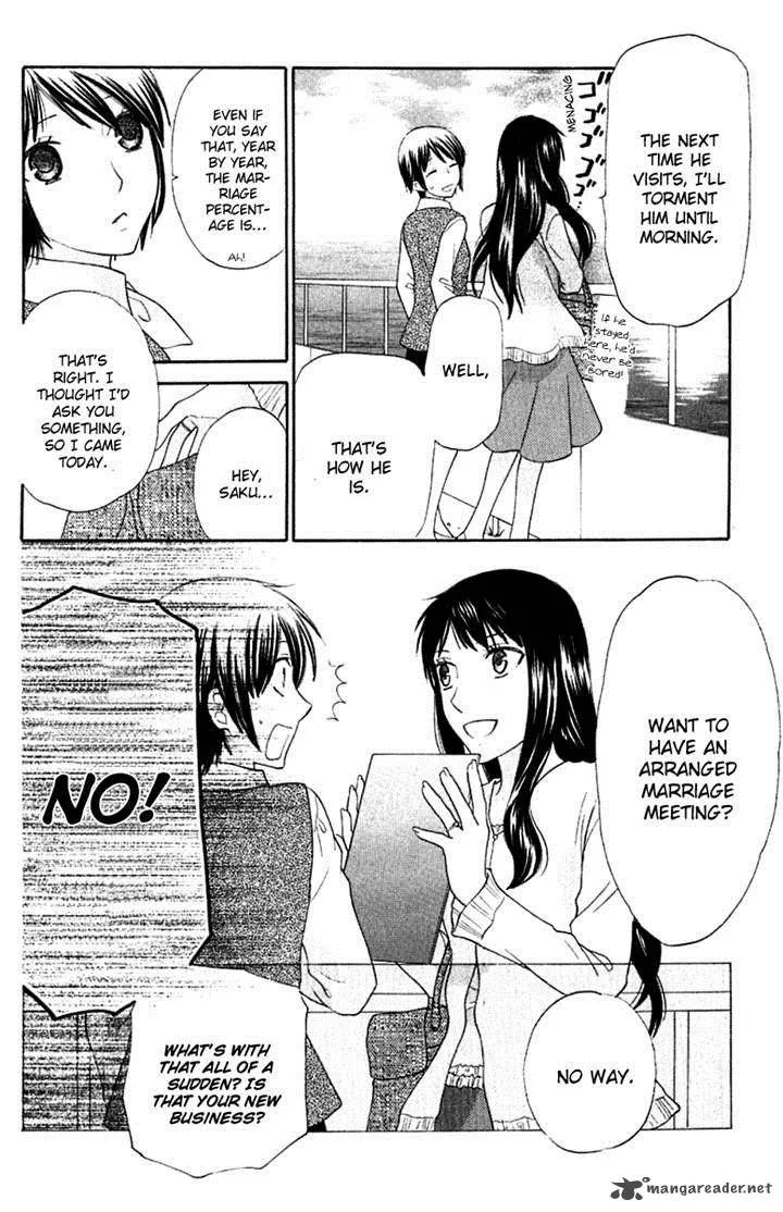 Hoshi Wa Utau Chapter 63 page 14