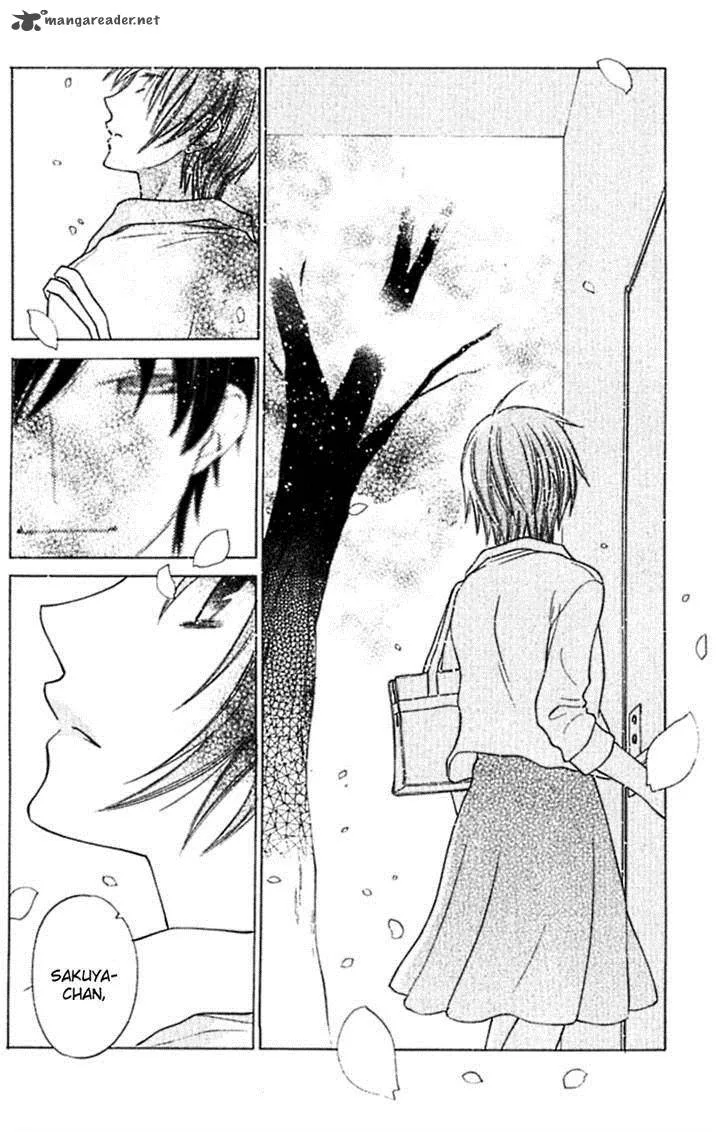 Hoshi Wa Utau Chapter 63 page 6