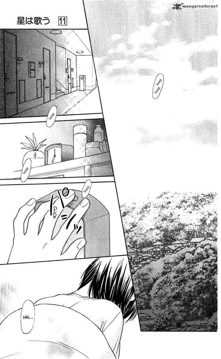 Hoshi Wa Utau Chapter 63 page 3
