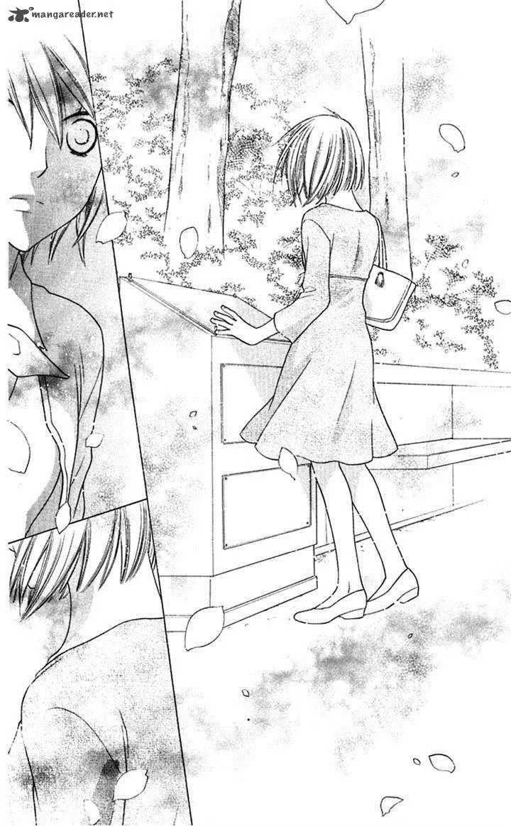 Hoshi Wa Utau Chapter 63 page 27