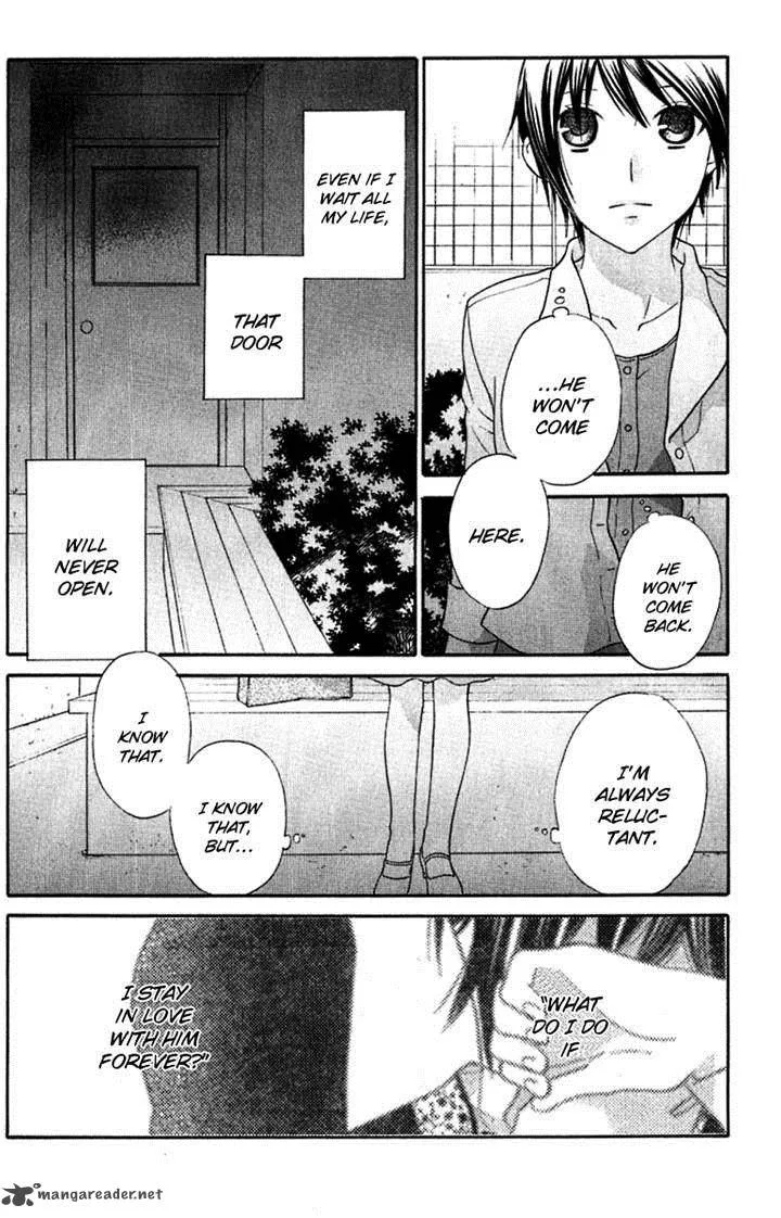 Hoshi Wa Utau Chapter 63 page 23