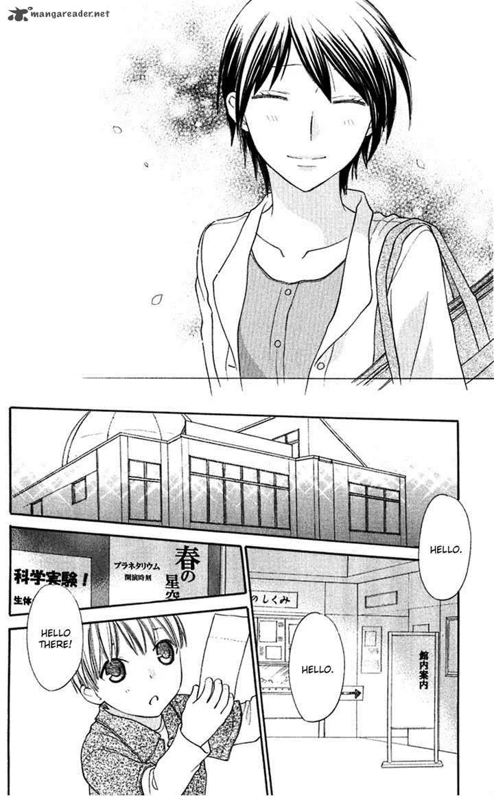 Hoshi Wa Utau Chapter 63 page 8