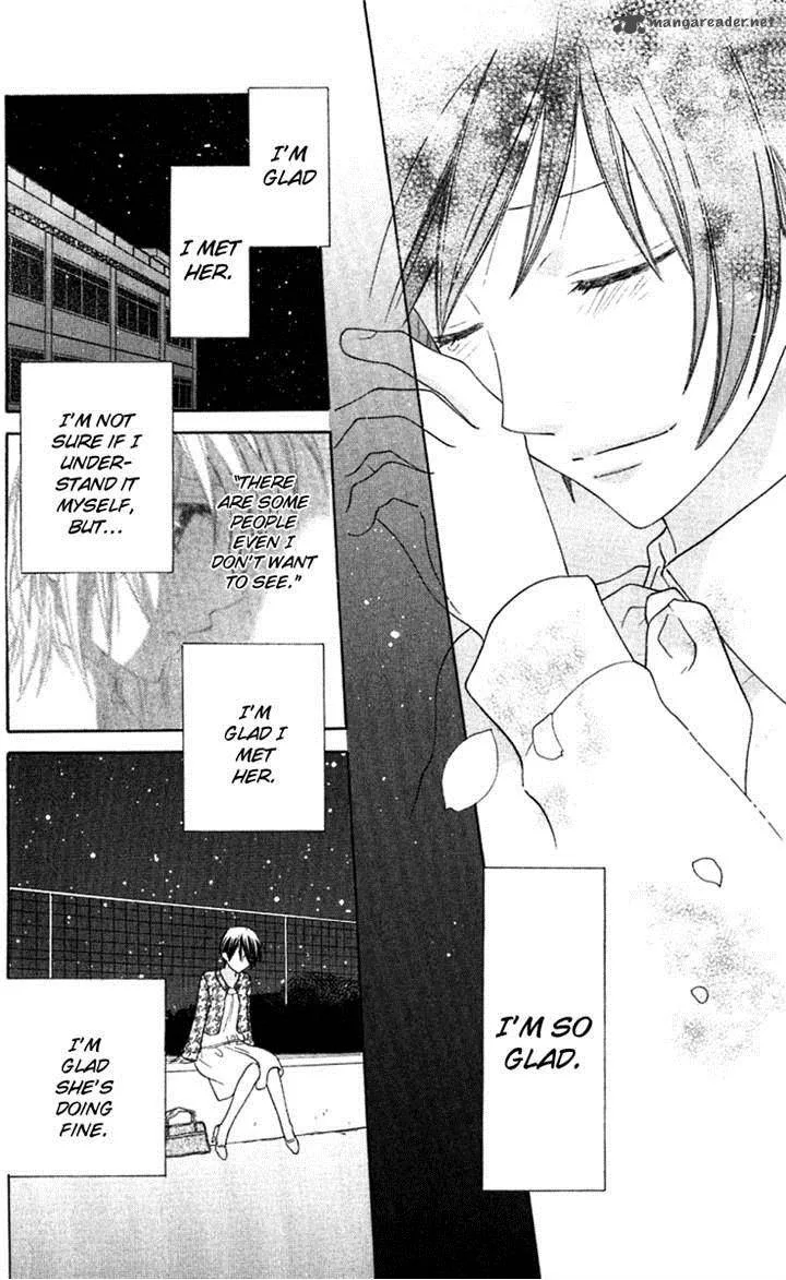 Hoshi Wa Utau Chapter 64 page 8