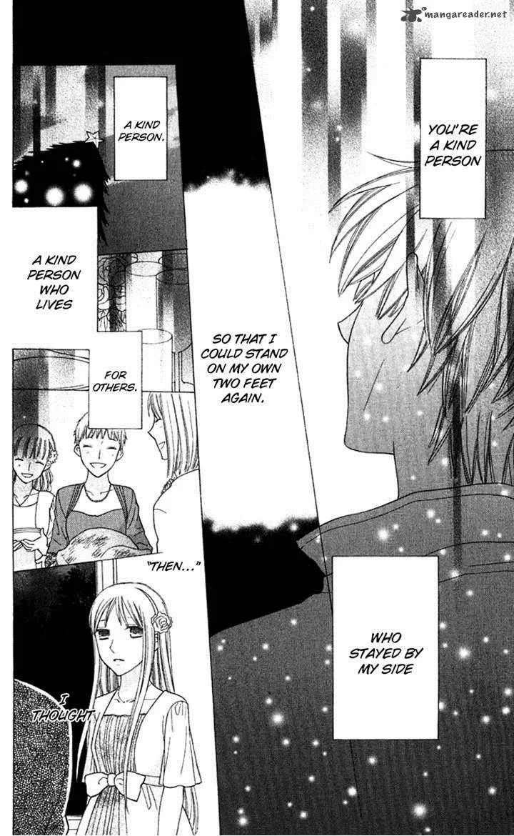 Hoshi Wa Utau Chapter 64 page 26