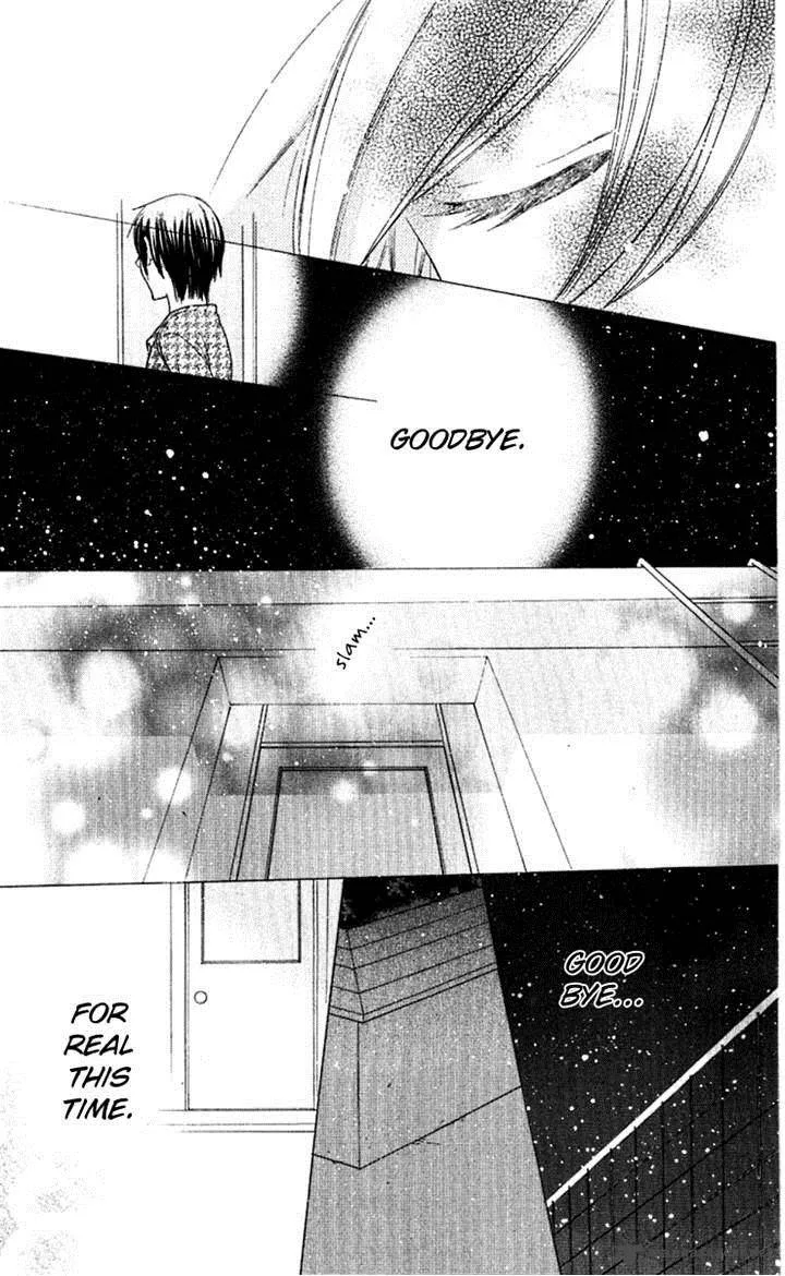 Hoshi Wa Utau Chapter 64 page 13