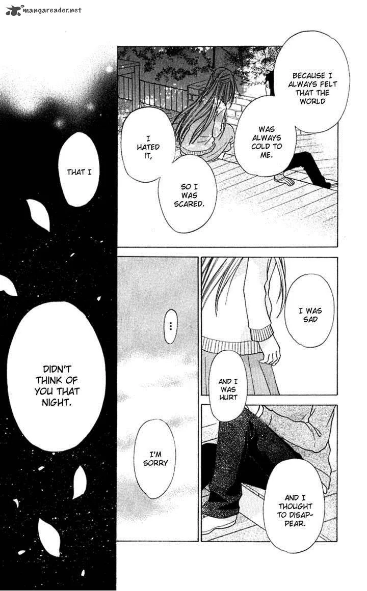 Hoshi Wa Utau Chapter 65 page 5