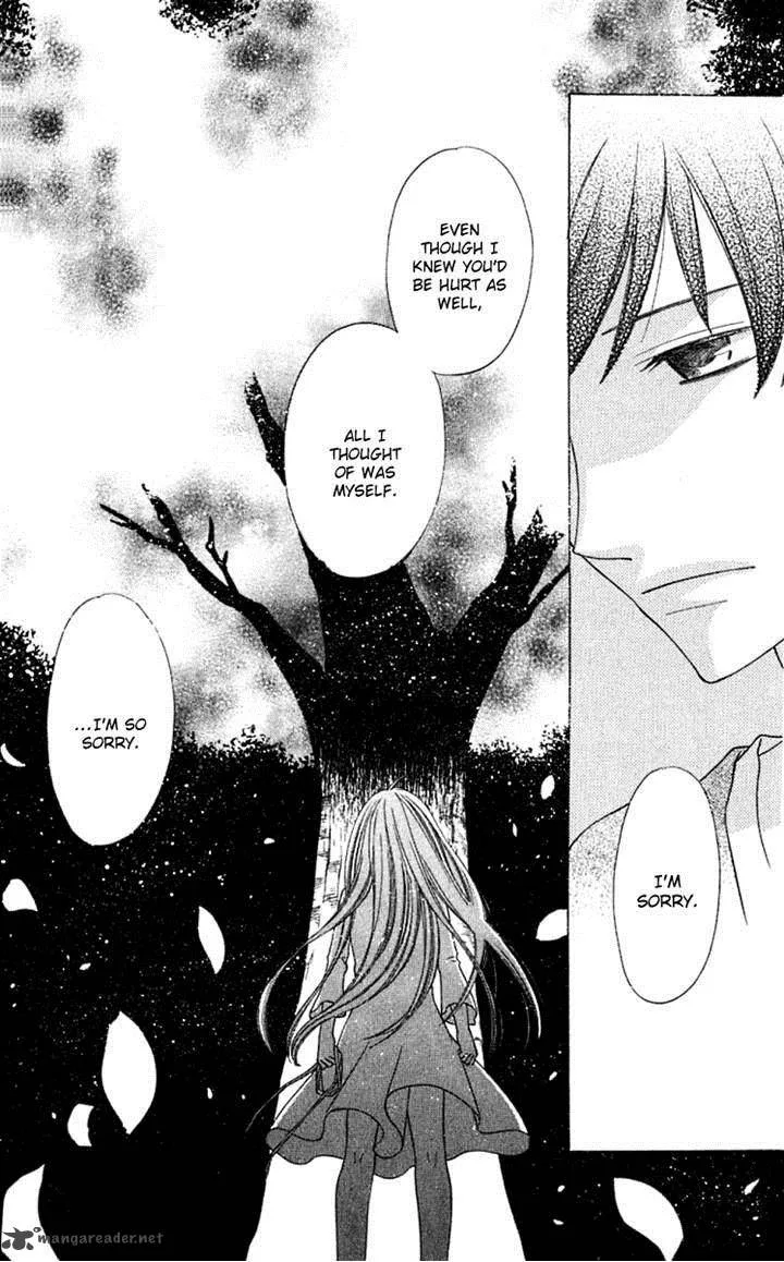 Hoshi Wa Utau Chapter 65 page 6