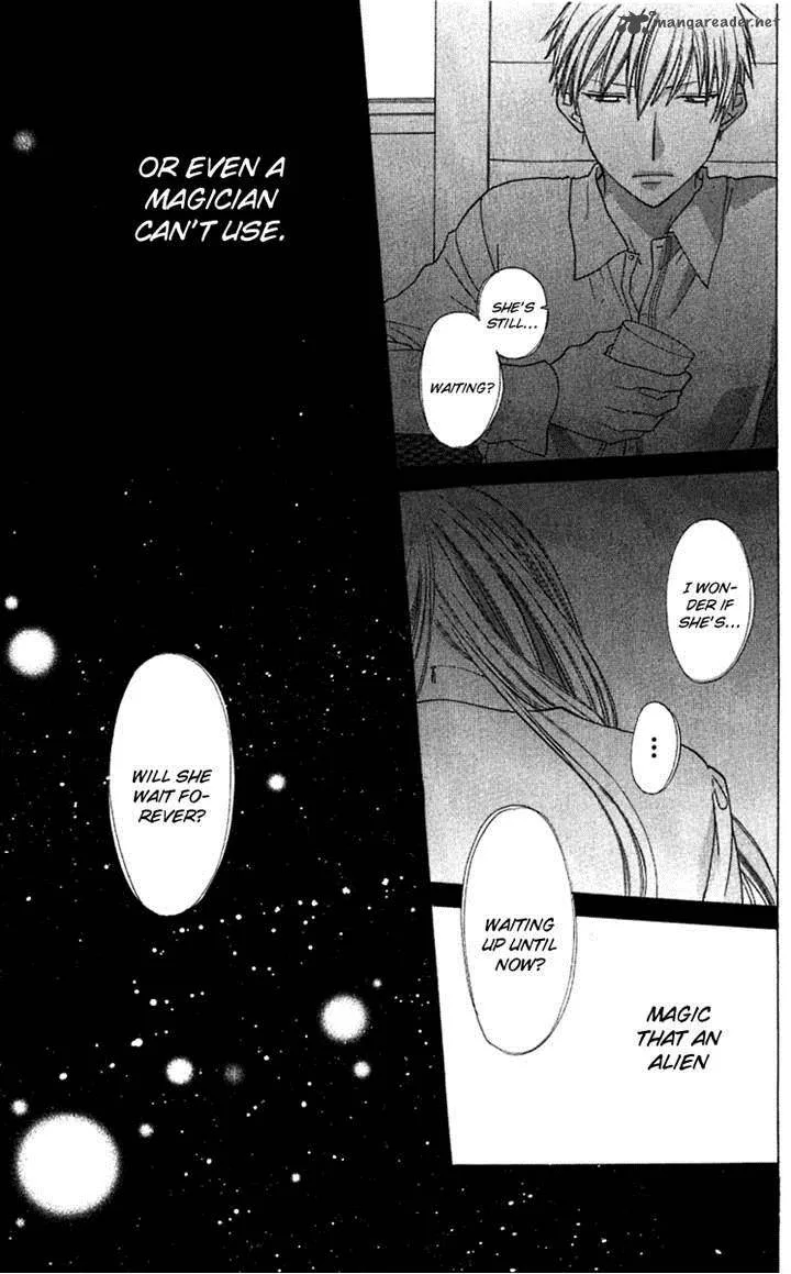 Hoshi Wa Utau Chapter 65 page 16