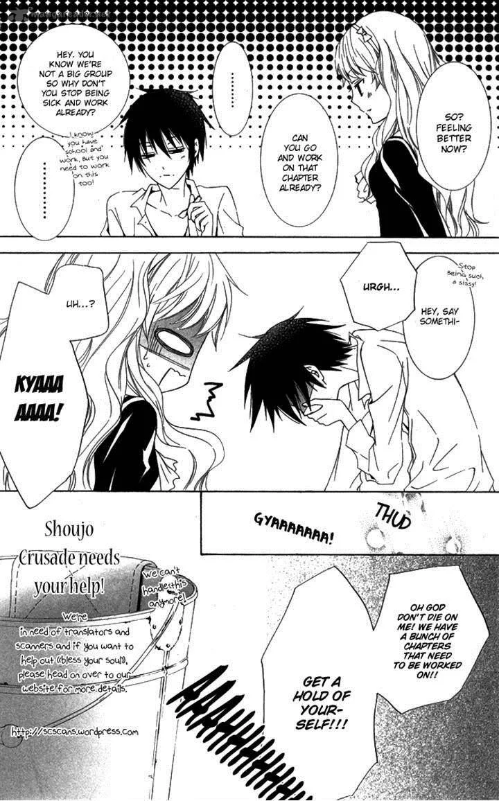 Hoshi Wa Utau Chapter 65 page 36