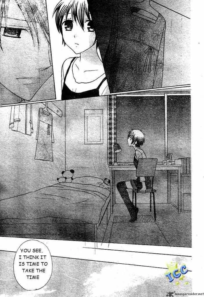 Hoshi Wa Utau Chapter 7 page 9