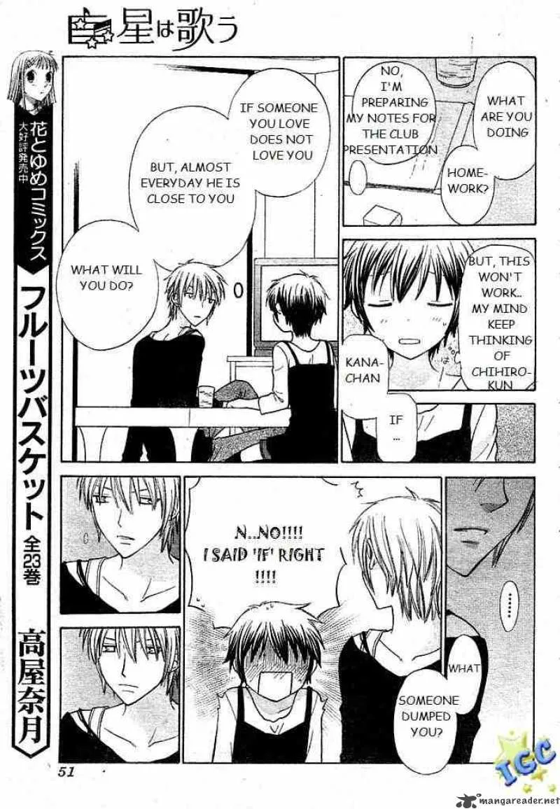 Hoshi Wa Utau Chapter 7 page 7