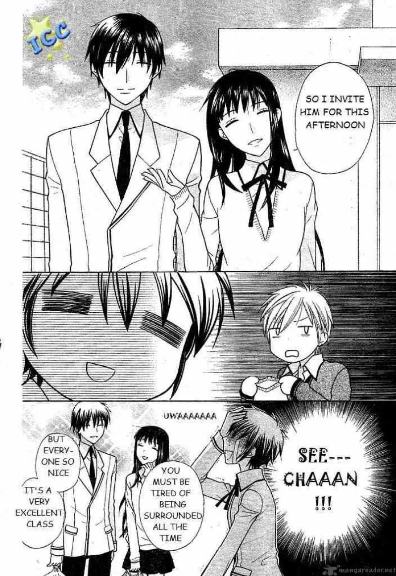 Hoshi Wa Utau Chapter 7 page 10
